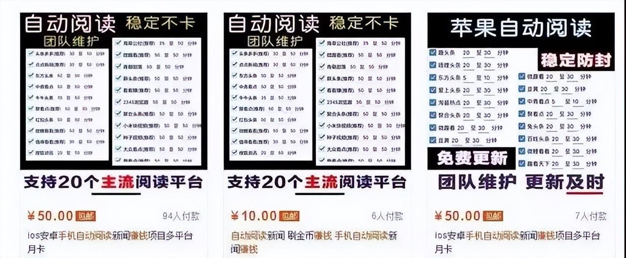 挂机赚钱游戏是真的吗_挂机游戏赚钱_挂机赚钱游戏可提现