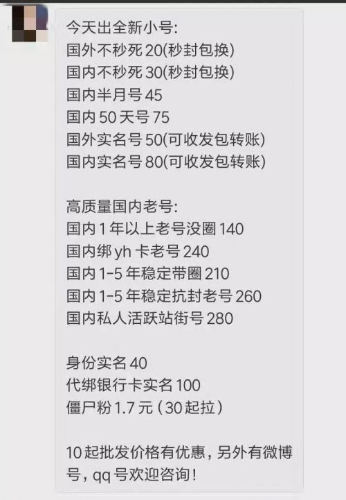 提现到支付宝的赚钱软件下载_挣钱支付宝提现_可提现到支付宝的赚钱app