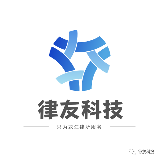 律师有多少个副业_律师有什么兼职_律师副业兼职做什么好呢