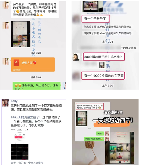 淘宝自媒体怎么赚钱_淘宝副业自媒体赚多少_赚副业淘宝媒体怎么赚钱