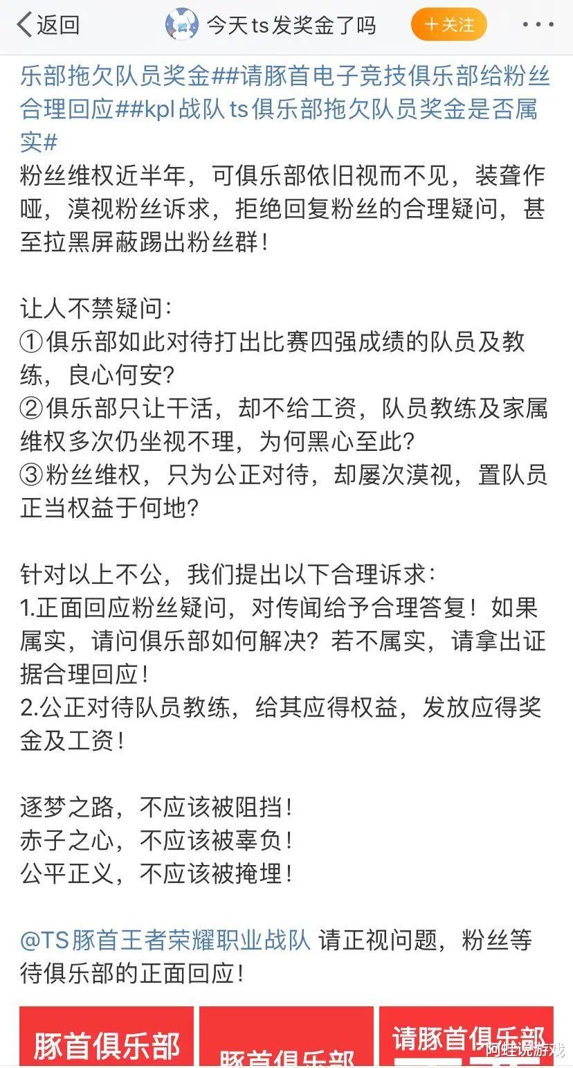 职业选手挣钱吗_职业选手可以做代练吗_kpl职业选手有多少副业