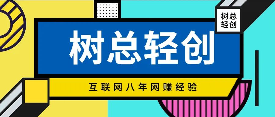 副业比主业收入高多少_副业收入超过主业是什么体验_主业收入副业高吗