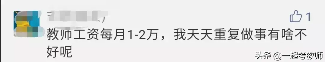 大学生在珠海工作补贴_珠海发展副业学生工资多少_珠海毕业生补贴2.6万