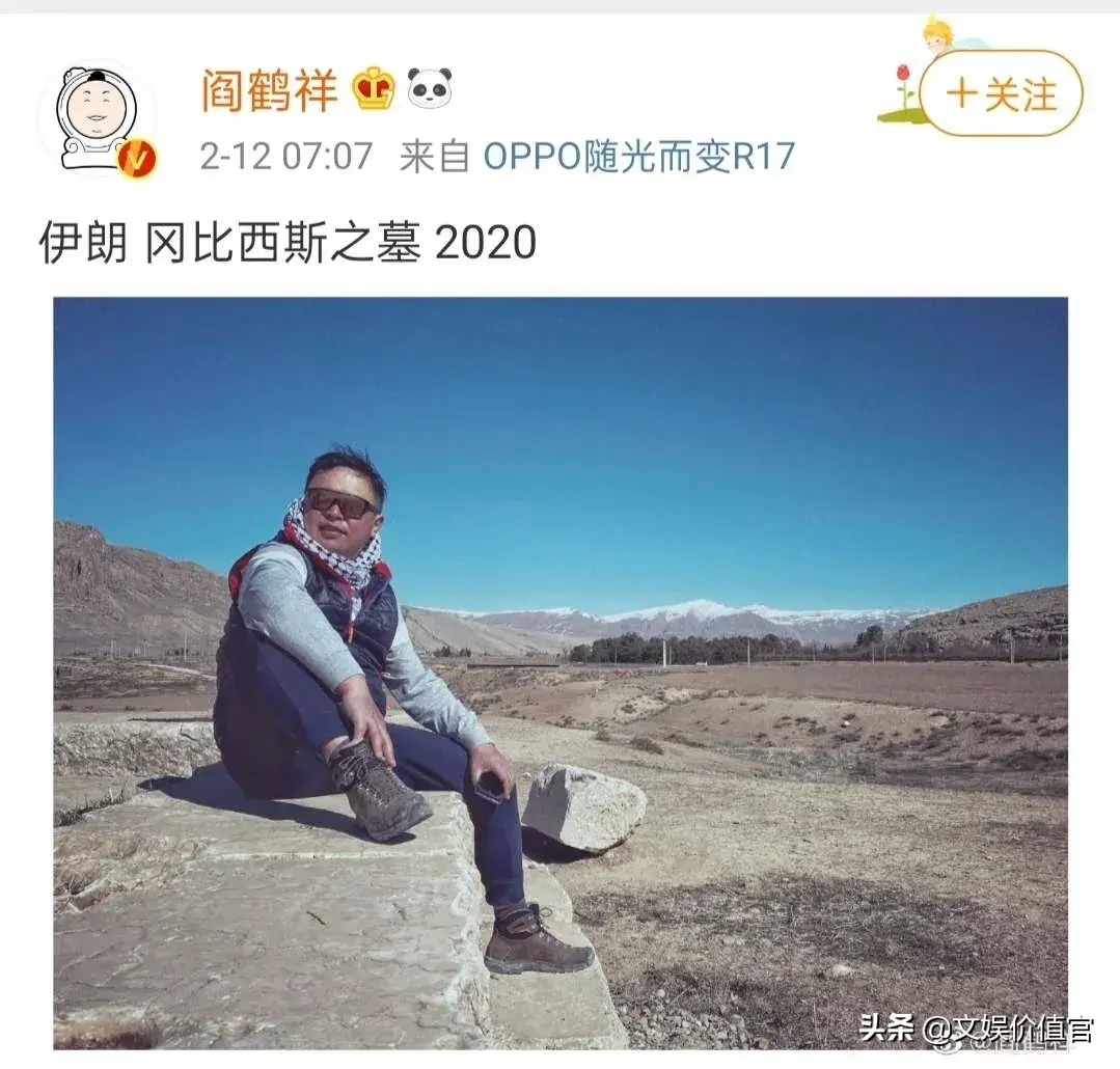 德云社办婚礼_德云社徒弟婚礼_德云社副业婚礼多少钱