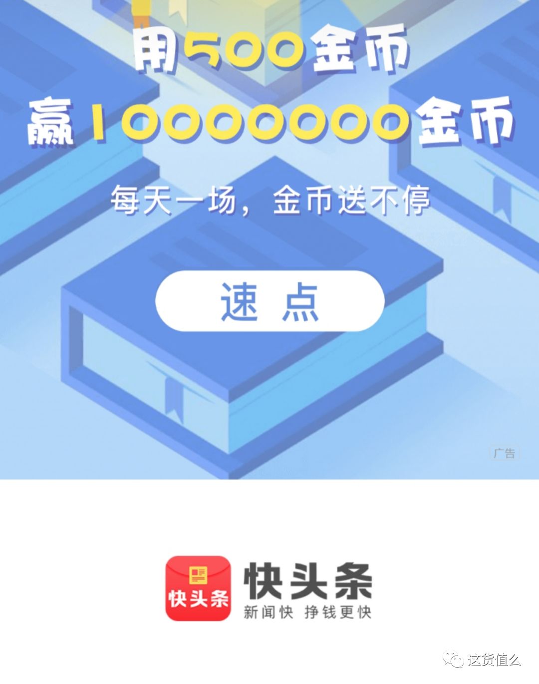 赚钱微信提现软件是真的吗_赚钱快软件微信提现_赚钱微信提现软件下载