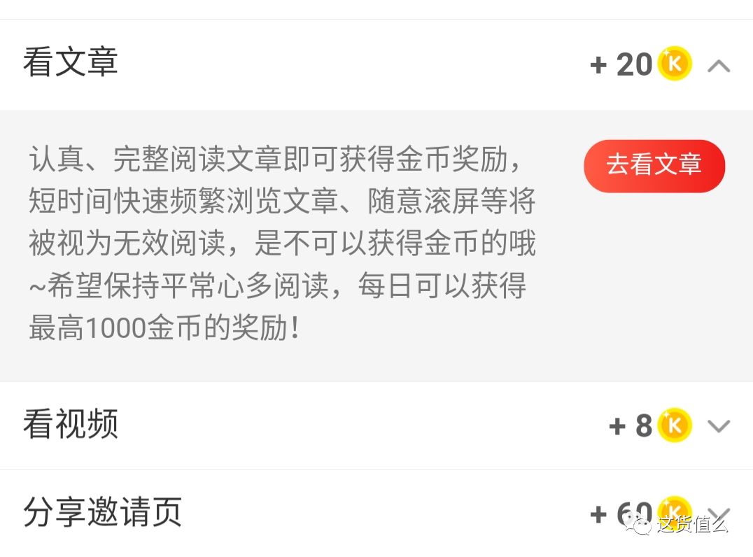 赚钱快软件微信提现_赚钱微信提现软件下载_赚钱微信提现软件是真的吗