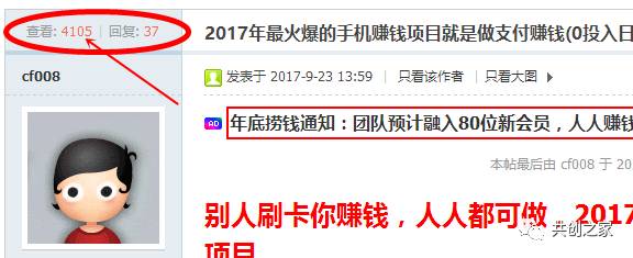 挂机自动赚钱的软件_2021最新的自动挂机赚钱软件_挂机自动赚钱软件下载