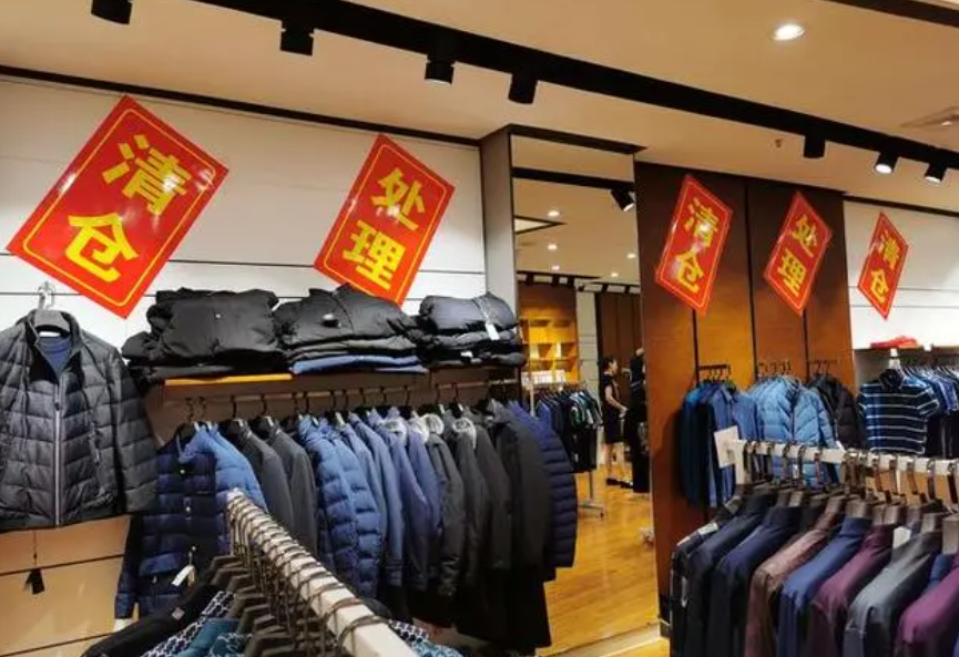 开男装店怎么样_开男装店赚钱不_副业开店男装多少钱