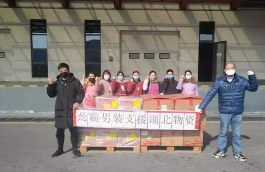 副业开店男装多少钱_开男装店怎么样_开男装店赚钱不