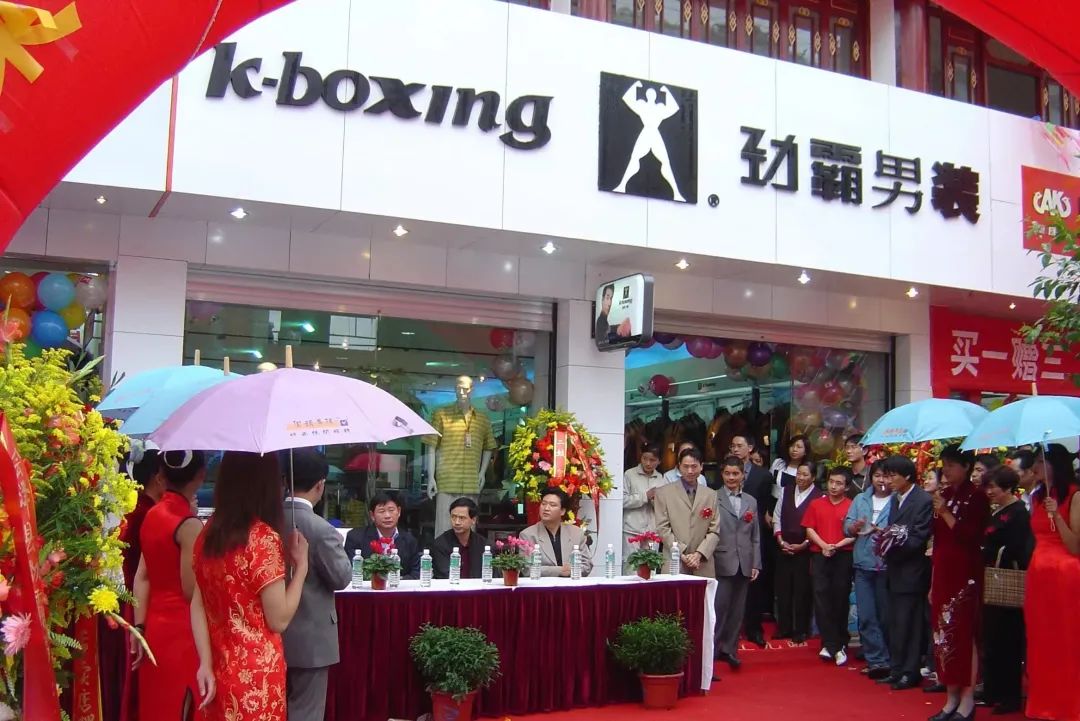 开男装店赚钱不_副业开店男装多少钱_开男装店怎么样