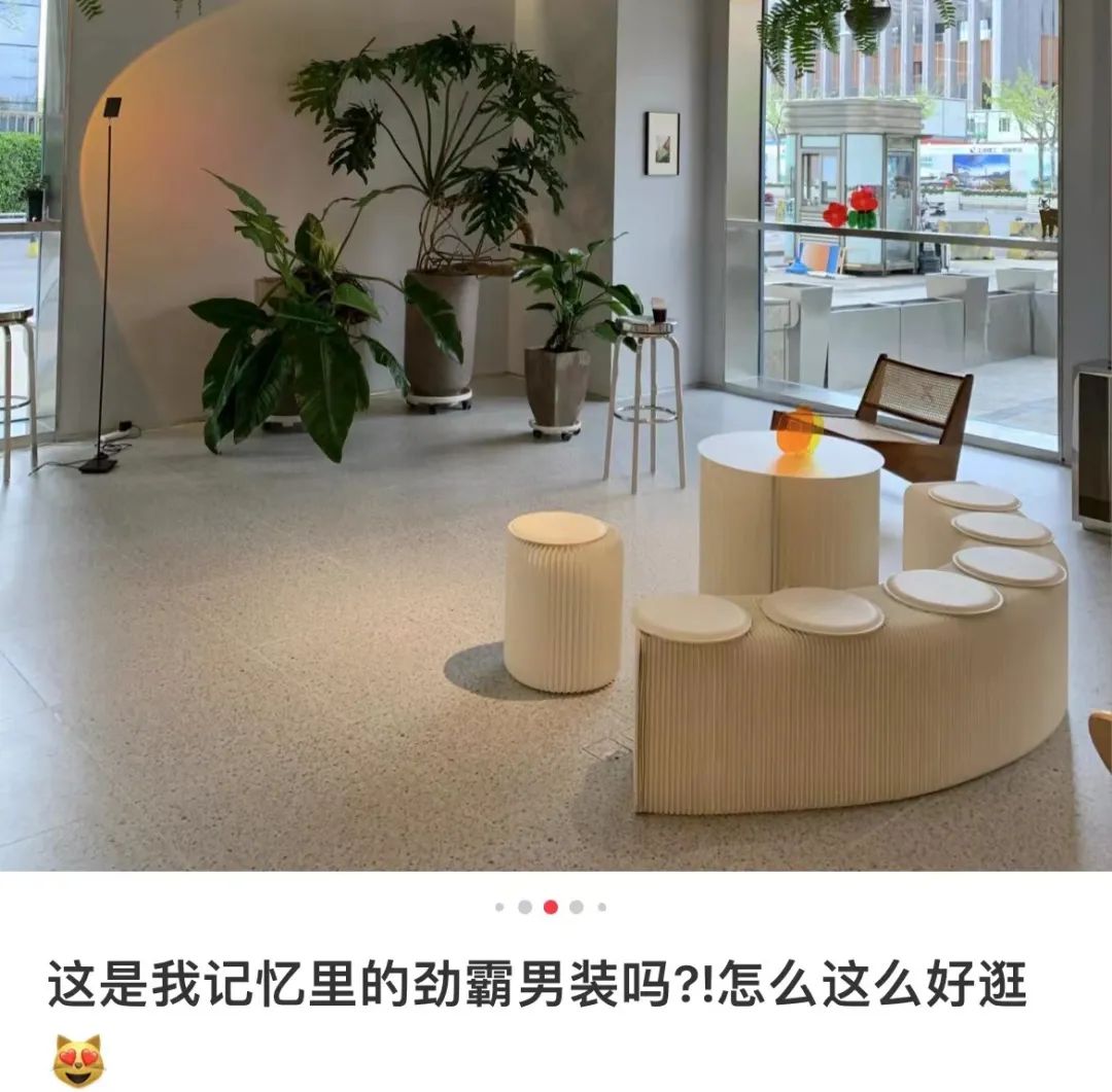 副业开店男装多少钱_开男装店怎么样_开男装店赚钱不