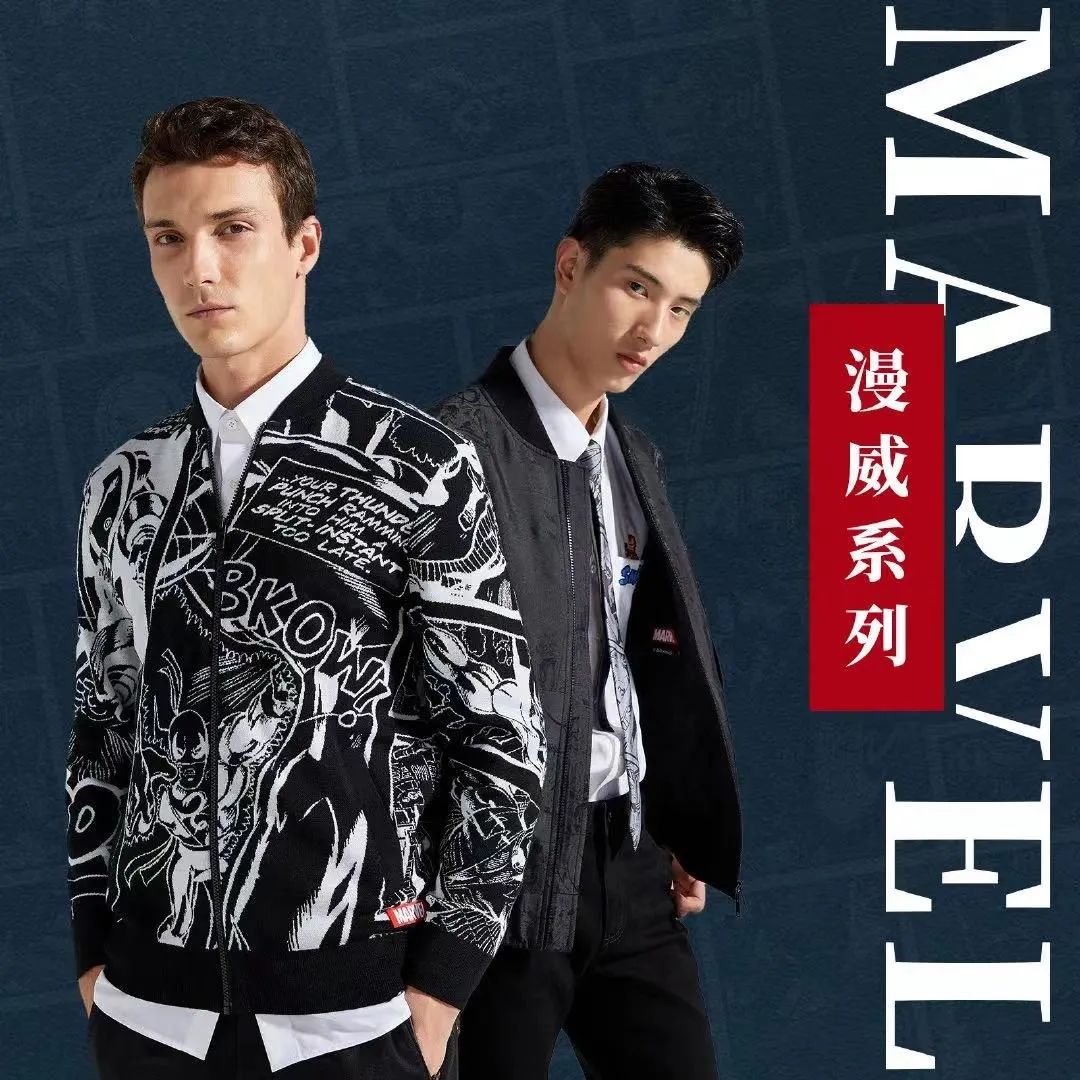 副业开店男装多少钱_开男装店赚钱不_开男装店怎么样