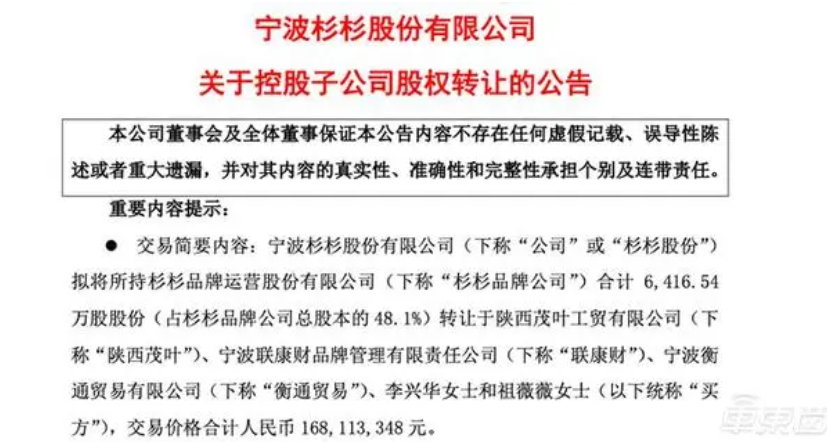 开男装店怎么样_副业开店男装多少钱_开男装店赚钱不