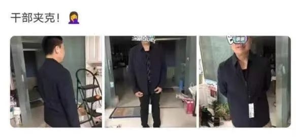 开男装店赚钱不_开男装店怎么样_副业开店男装多少钱