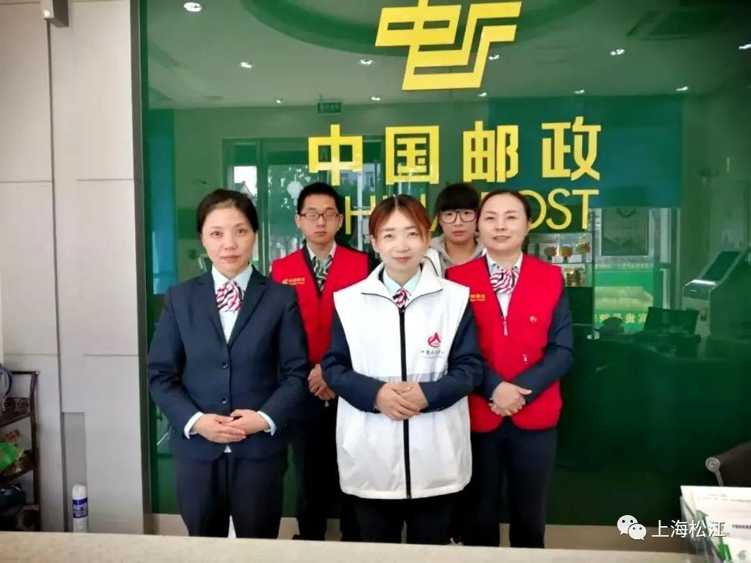 邮政有多少副业人员啊-在松江，邮政员干起了这项不赚钱的“副业”