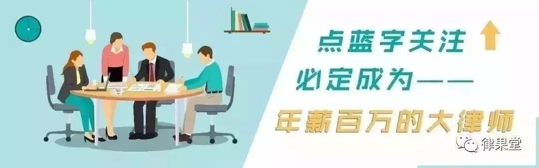 律师有多少个副业_律师副业兼职做什么好呢_律师的副业