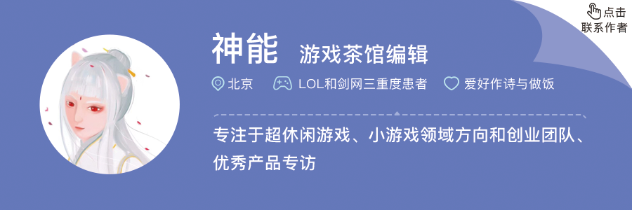 赚钱游戏的广告_真实赚钱小游戏无广告不拉好友_赚钱游戏软件广告