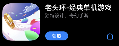 正版赚钱软件游戏可以一键提现_正版的赚钱游戏软件_正版赚钱软件游戏大全