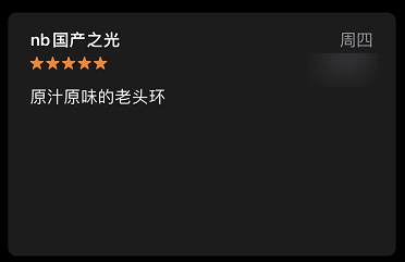 正版赚钱软件游戏大全_正版赚钱软件游戏可以一键提现_正版的赚钱游戏软件