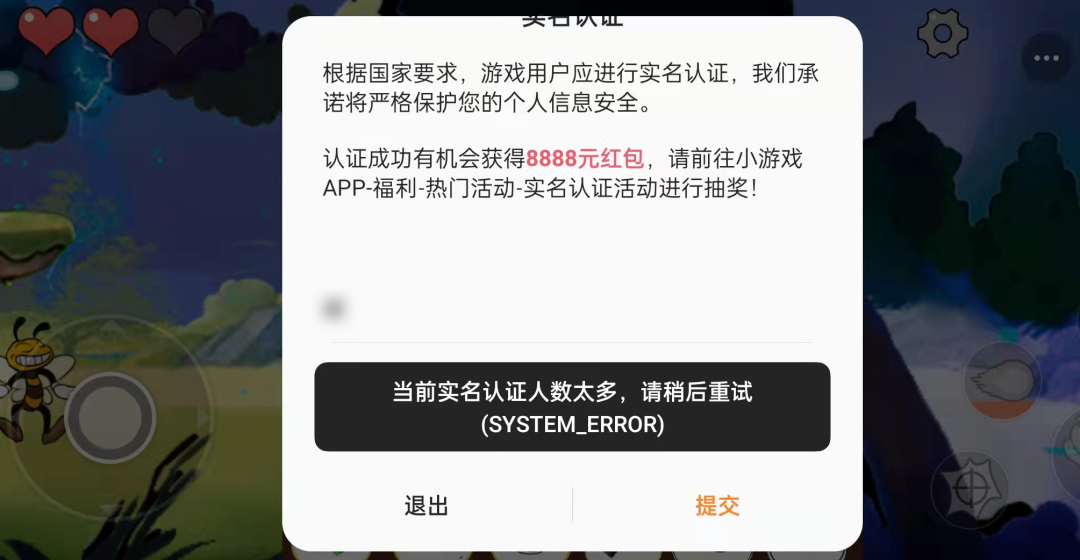 正版赚钱软件游戏大全_正版赚钱软件游戏可以一键提现_正版的赚钱游戏软件