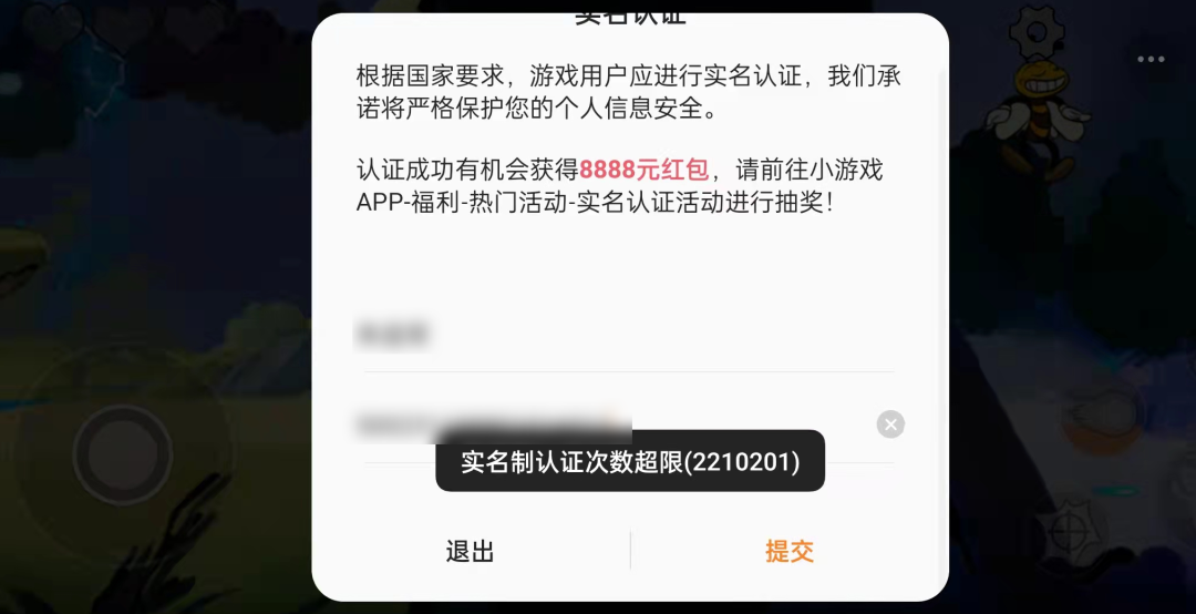 正版的赚钱游戏软件_正版赚钱软件游戏大全_正版赚钱软件游戏可以一键提现