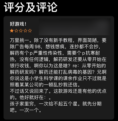 正版的赚钱游戏软件_正版赚钱软件游戏大全_正版赚钱软件游戏可以一键提现