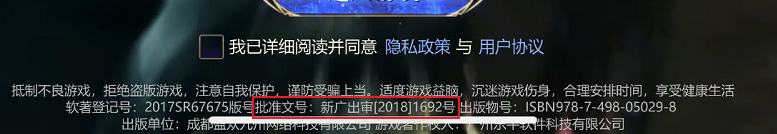 正版赚钱软件游戏大全_正版赚钱软件游戏可以一键提现_正版的赚钱游戏软件