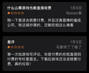 正版赚钱软件游戏可以一键提现_正版的赚钱游戏软件_正版赚钱软件游戏大全