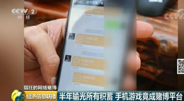 官方赚钱游戏app_赚钱游戏app平台_赚钱官方游戏