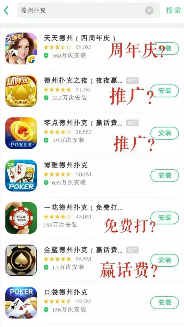 官方赚钱游戏app_赚钱官方游戏_赚钱游戏app平台