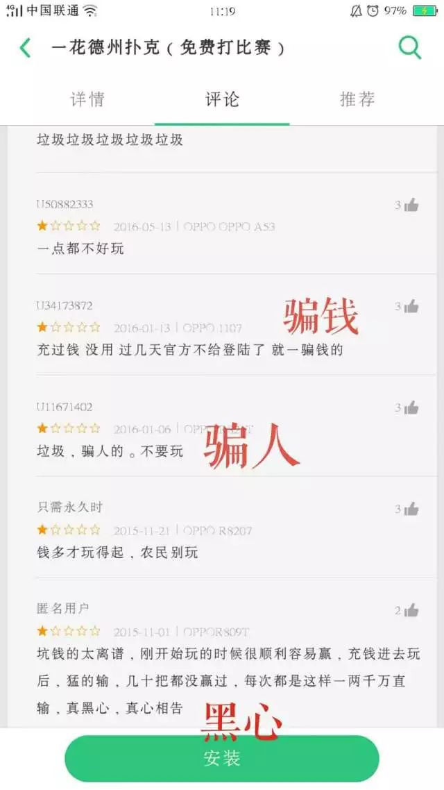 赚钱游戏app平台_官方赚钱游戏app_赚钱官方游戏