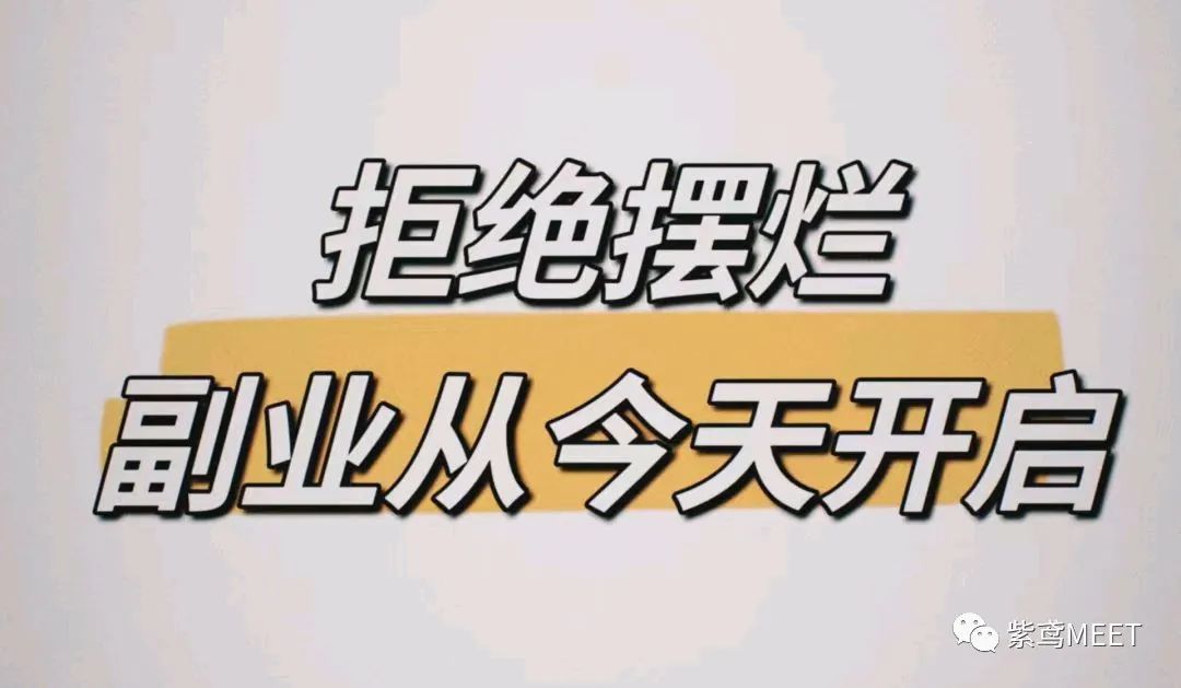 做视频副业收入多少合适_做视频收入怎么样_视频合适收入副业做什么好