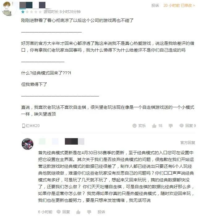 赚钱地主下载手机版_地主赚零花钱_真实赚钱小游戏无广告的斗地主