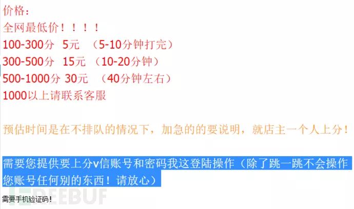 挂机赚钱游戏软件排行榜_挂机赚钱的游戏排行_排行挂机榜赚钱软件游戏叫什么