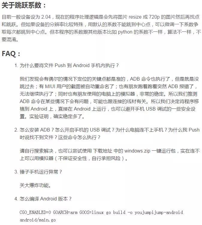 挂机赚钱的游戏排行_挂机赚钱游戏软件排行榜_排行挂机榜赚钱软件游戏叫什么