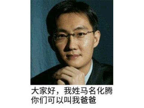 正版的赚钱游戏软件_官方正版赚钱游戏软件有哪些_官方正版赚钱软件有哪些