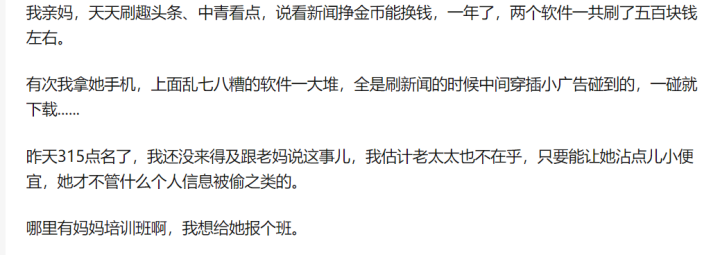 赚钱的软件游戏一天能赚100_能赚钱的游戏软件一天赚50_能赚钱的软件一天