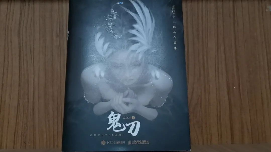 多少有点副业的画师_画师赚钱吗_业余画师怎么赚钱