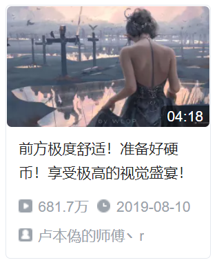 业余画师怎么赚钱_画师赚钱吗_多少有点副业的画师