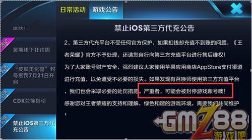 挂机赚钱游戏软件app_挂机赚钱软件推荐_挂机赚钱神器安卓软件