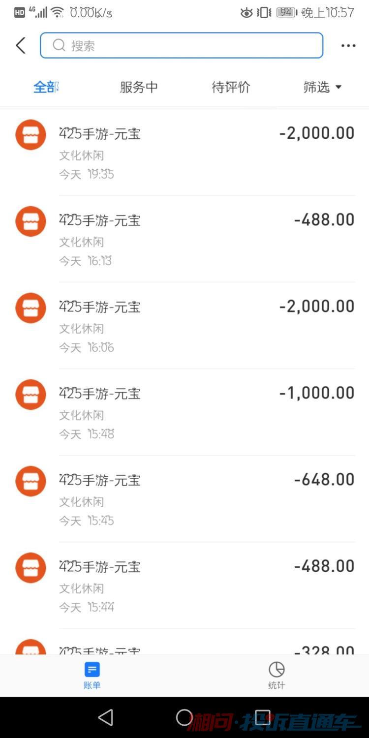 挂机赚钱游戏软件app_挂机赚钱软件推荐_挂机赚钱神器安卓软件