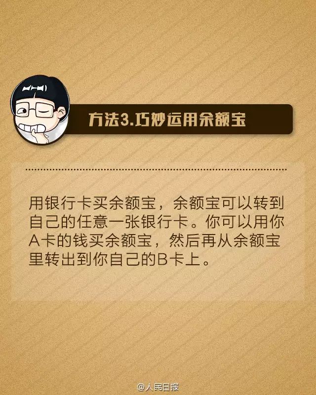 免费赚钱提现到支付宝_免费赚钱支付宝提现软件_免费提现支付宝