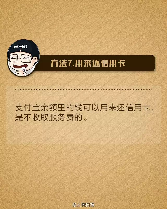 免费赚钱支付宝提现软件_免费提现支付宝_免费赚钱提现到支付宝