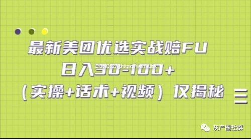 官方正版赚钱游戏软件推荐_正版赚钱平台_正版赚钱官方推荐软件游戏