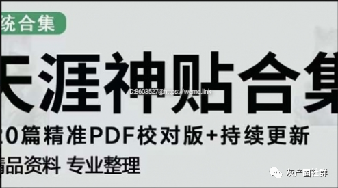 正版赚钱平台_正版赚钱官方推荐软件游戏_官方正版赚钱游戏软件推荐