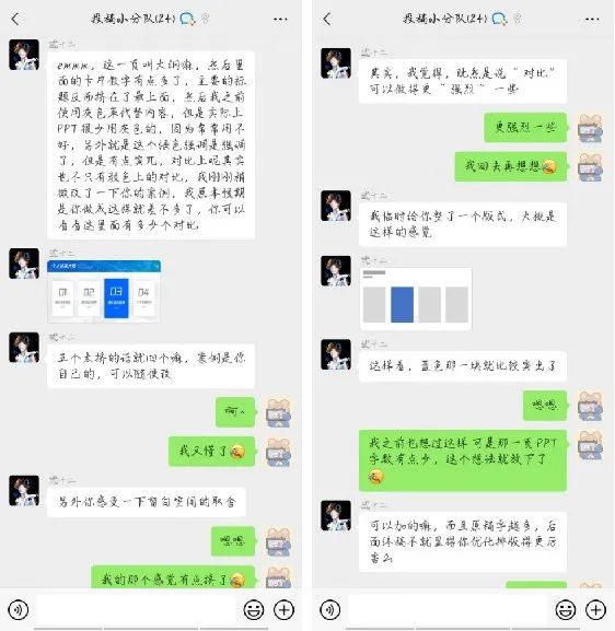 做ppt投稿怎么赚钱_投稿ppt模板平台_ppt模板赚钱哪里投稿