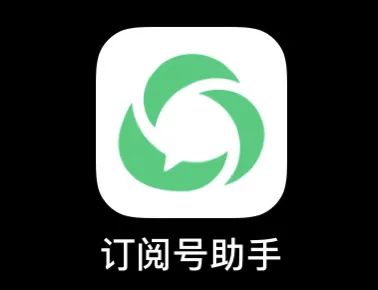 副业公众号广告报价多少_公众号接广告报价_公众报价副业广告号怎么做