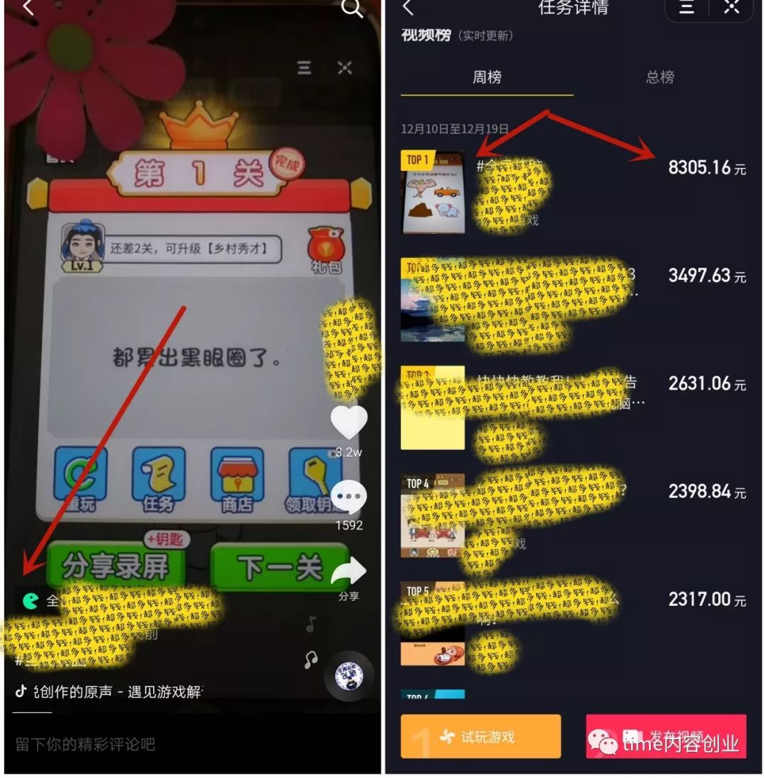 可提现到支付宝的赚钱游戏软件_可用支付宝提现的赚钱小游戏_真正能赚钱的游戏提现到支付宝