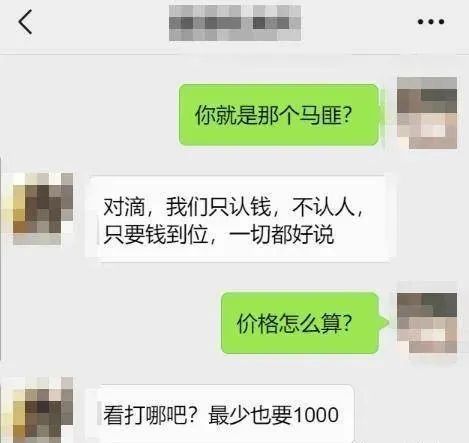 休闲赚钱游戏有哪些软件_休闲赚钱游戏有风险吗_赚钱的休闲游戏有哪些