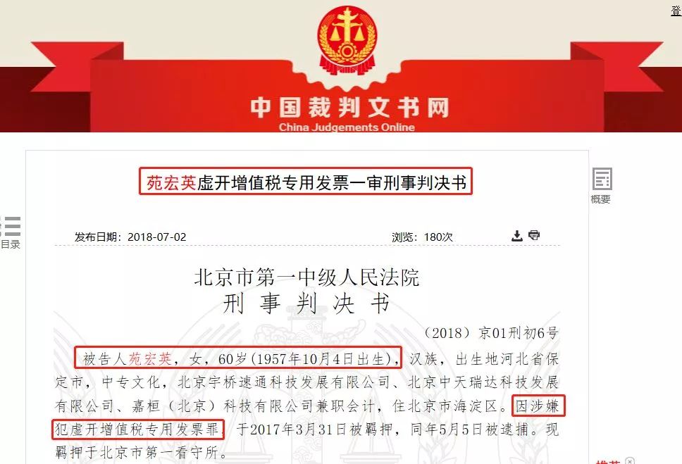 副业钱报税需要什么材料_副业钱报税需要什么手续_副业多少钱需要报税